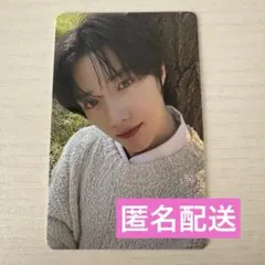 TXT ボムギュ　FC特典 トレカ　MOA ZONE モアゾーン