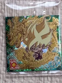 ドラゴンボールウエハース超絶感謝の十周年　15-28孫悟空【匿名配送】