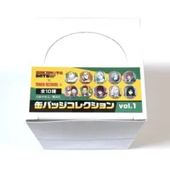 サカモトデイズ　タワレコ　タワーレコード　缶バッジ　vol.1 新品　未開封