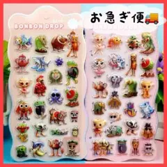 Item thumbnail for item b2373567-e3e6-46fe-91df-5a500fa4112f