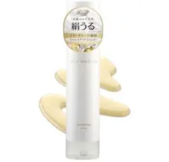 【新品】シルクザリッチ シャンプー 白のサムネイル