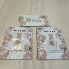 PAUL & JOE ファンデーション＆化粧下地