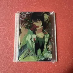 凛月　流砂コロッタ　あんスタ　中国