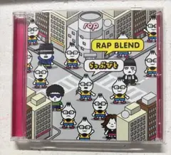 RAP BLEND