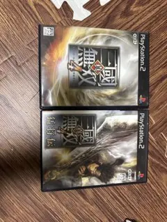 三国無双4 & 三國無双4猛将伝　セット