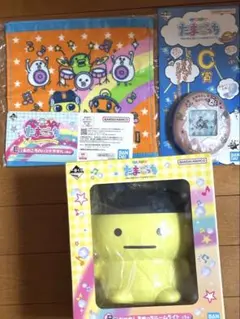 たまごっち 一番くじ　まめっちルームライト　コンパクトミラー　ハンドタオル