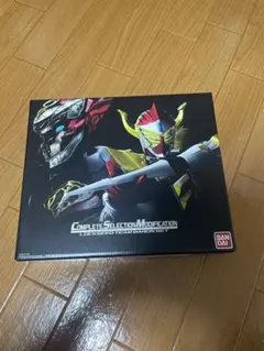 CSM Lockseed Team Baron set