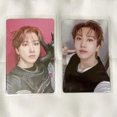 KARMA チャンビン トレカ