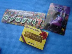 b★未使用・非売品★セブンイレブン×Kis-My-Ft7当りくじ