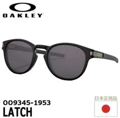 2026年最新】OAKLEY LATCH SQUAREの人気アイテム - メルカリ