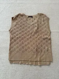 ベージュ 透かし編みVネック ニットベスト