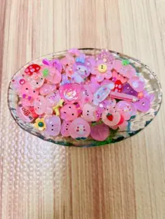 デコパーツ ハンドメイド ネイルパーツ ホイップデコ ランダム 10個入り 桃色