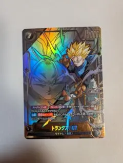 孫悟天 トランクス 幼年期 FB07-105 パラレル - メルカリ
