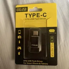PRIUS TYPE-C OTG USBフラッシュドライバー
