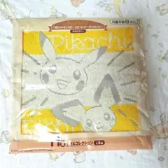 みぃちゃん《即購入・値段交渉大歓迎》様 リクエスト 2点 まとめ商品