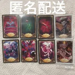 2025年最新】ハズビンホテル トレカ ルシファーの人気アイテム - メルカリ