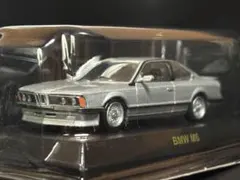 PEE様 リクエスト 2点 まとめ商品