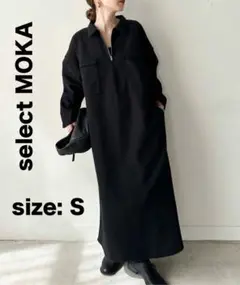 【大人気商品】select MOKA セレクトモカ フロントジップワンピース
