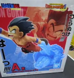 一番くじ ドラゴンボール DRAGONHISTORY A賞 孫悟空 フィギュア