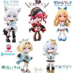 ホロライブ PalVerse vol.1 全5種セット♪