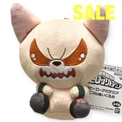 MyHeroAcademia 僕のヒーローアカデミア 爆豪 ぬいぐるみ 新品
