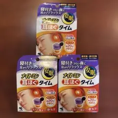 小林製薬 ナイトミン 耳ほぐタイム 3箱セットのサムネイル