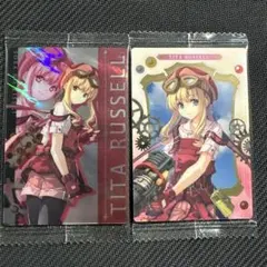 Item thumbnail for item ca375d08-757d-441f-b5f1-c1f9629eff8d