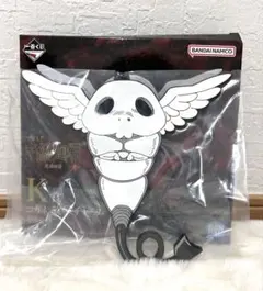 【呪術廻戦】伏黒恵 コガネ ラバーチャーム 一番くじK賞