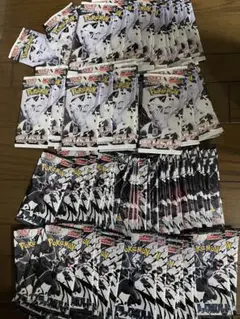 ホワイトフレア&ブラックボルト　各100パックセット