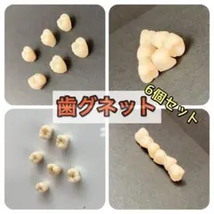 Item thumbnail for item b4c83812-89be-4399-9790-6e4827045dc5