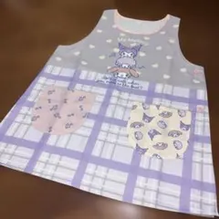 Item thumbnail for item 952f0e80-18c4-4179-8cf5-e6c46442446f