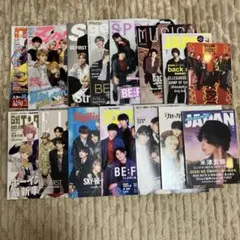 BE:FIRST ビーファースト デビュー当時 雑誌 まとめ売り BMSG - メルカリ