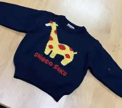 Item thumbnail for item b5e9a82d-c835-4805-95d5-a3b2cf01f80d