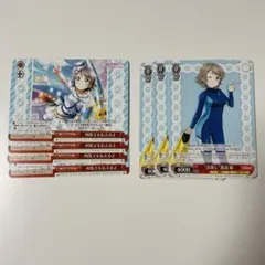 Item thumbnail for item 16540245-3620-484b-8529-478b6637d4d7