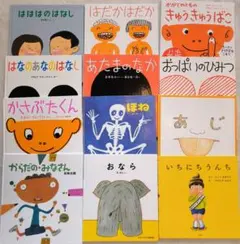 帯付き多数】いまどきのこども 玖保キリコ 全巻1〜13セット - メルカリ