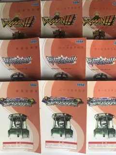 2026年最新】ヒョーザーンの人気アイテム - メルカリ