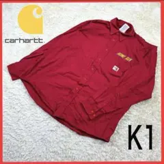 送料無料！ カーハート FP レアカラー ゆるたぼ 00s ツイル ワークシャツ