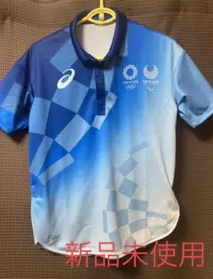 【新品未開封】東京2020 オリンピック  公式 ボランティアユニフォーム S