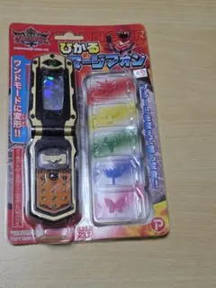 2026年最新】仮面ライダー ポピーの人気アイテム - メルカリ