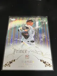 2025年最新】前田悠伍 ルーキーの人気アイテム - メルカリ