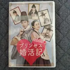 Item thumbnail for item c8138a91-e6b7-4789-a7ed-3a97ef6452e0