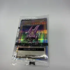 Item thumbnail for item 8c080799-529c-4f4d-ae5a-82b6c1d8f4bf