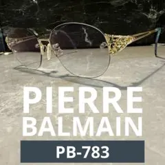 かむかむ様 リクエスト 2点 まとめ商品