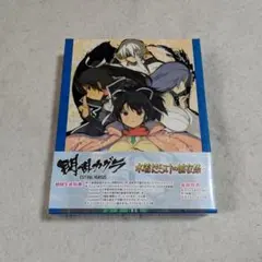 Item thumbnail for item 1097efb1-65ea-4c8a-a133-95f2fe1b8870