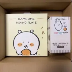 ナガノのくま　自分ツッコミくま　プレート　皿　タンブラー　ナガノマーケット