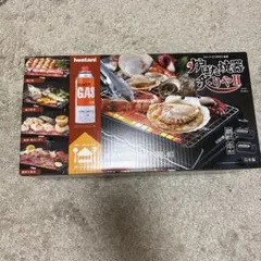 Iwatani 炉ばた大将 ABURIYA-J CB-RBT-J 廃盤品 - メルカリ