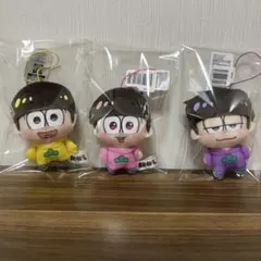 おそ松さん ちょぴぬいぷち 全3種コンプセット - メルカリ