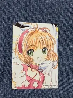 2026年最新】カードキャプターさくら トレカ 原作の人気アイテム