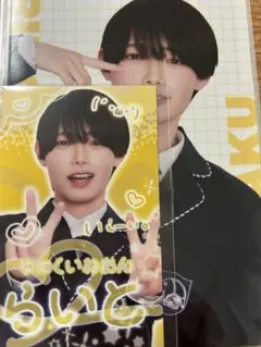 2025年最新】raffleくじの人気アイテム - メルカリ