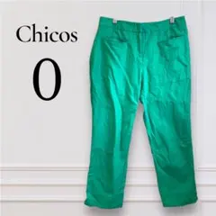 USA古着✨　Chicos 【0】　グリーン　 チノパン　七分丈